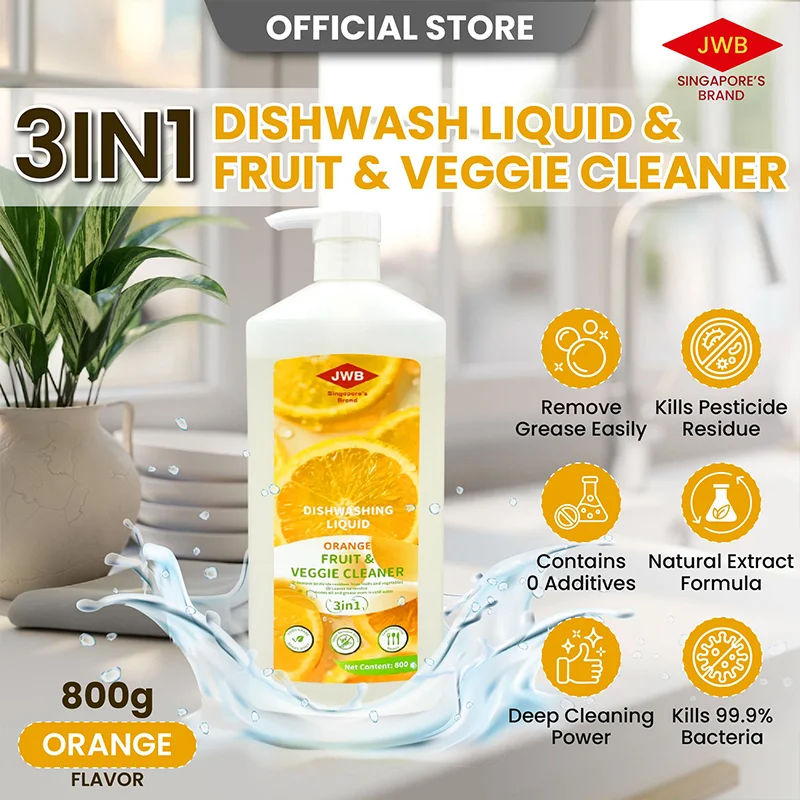 DISHWASH LIQUID 800 gram