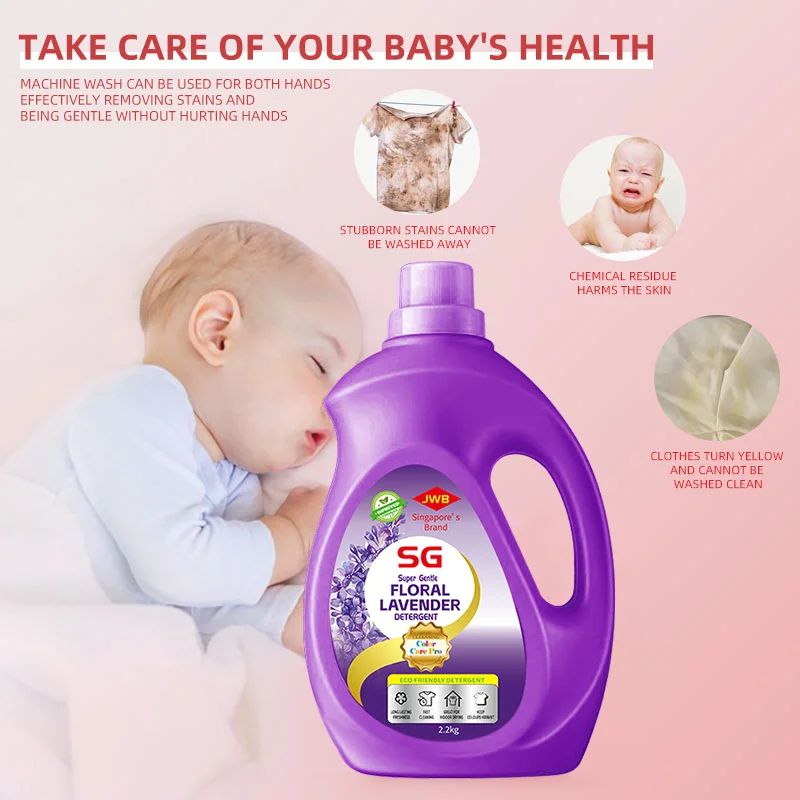 JWB (BUNDLE OF 4) LAVENDER Color Care Pro Detergent - Image 5