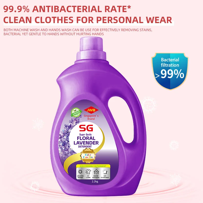 JWB (BUNDLE OF 4) LAVENDER Color Care Pro Detergent - Image 10