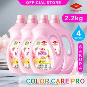 JWB (BUNDLE OF 4) SAKURA BLOSSOM Color Care Pro Detergent